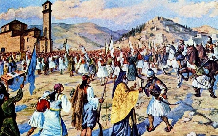 Ευλογία πριν την Επανάσταση